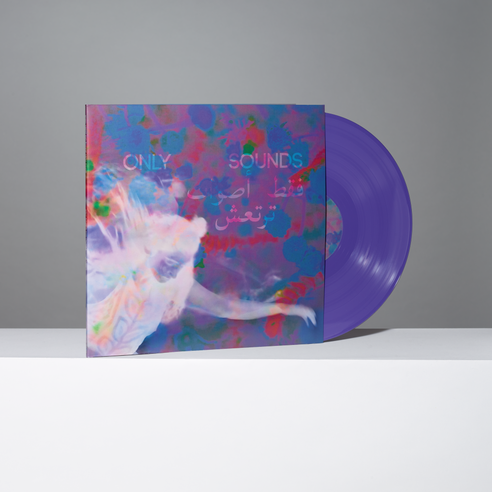 Only Sounds That Tremble Through Us Vinyl LP with box and purple record