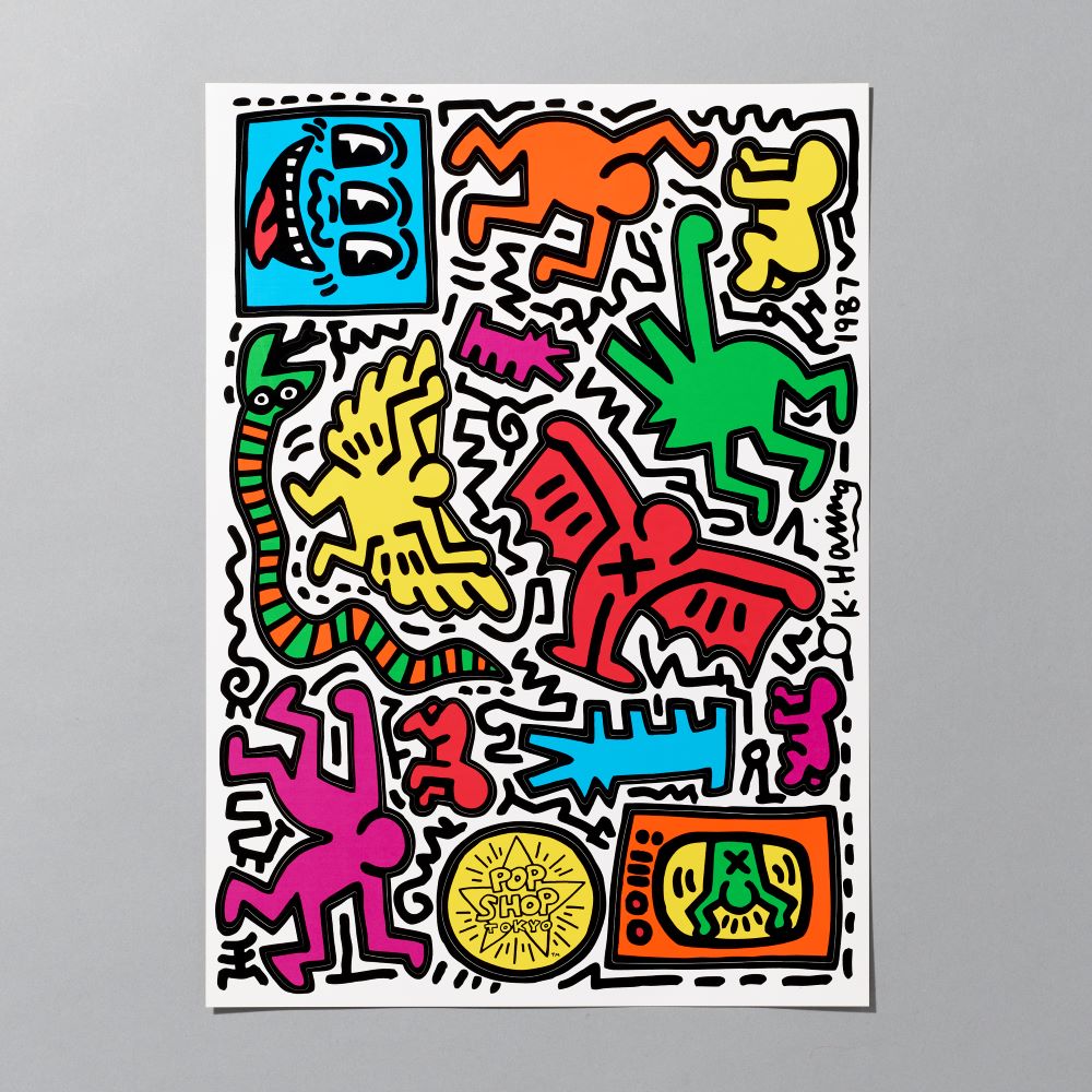 10" x 14" vinyl sheet of 14 kiss-cut stickers featuring Keith Haring's works.