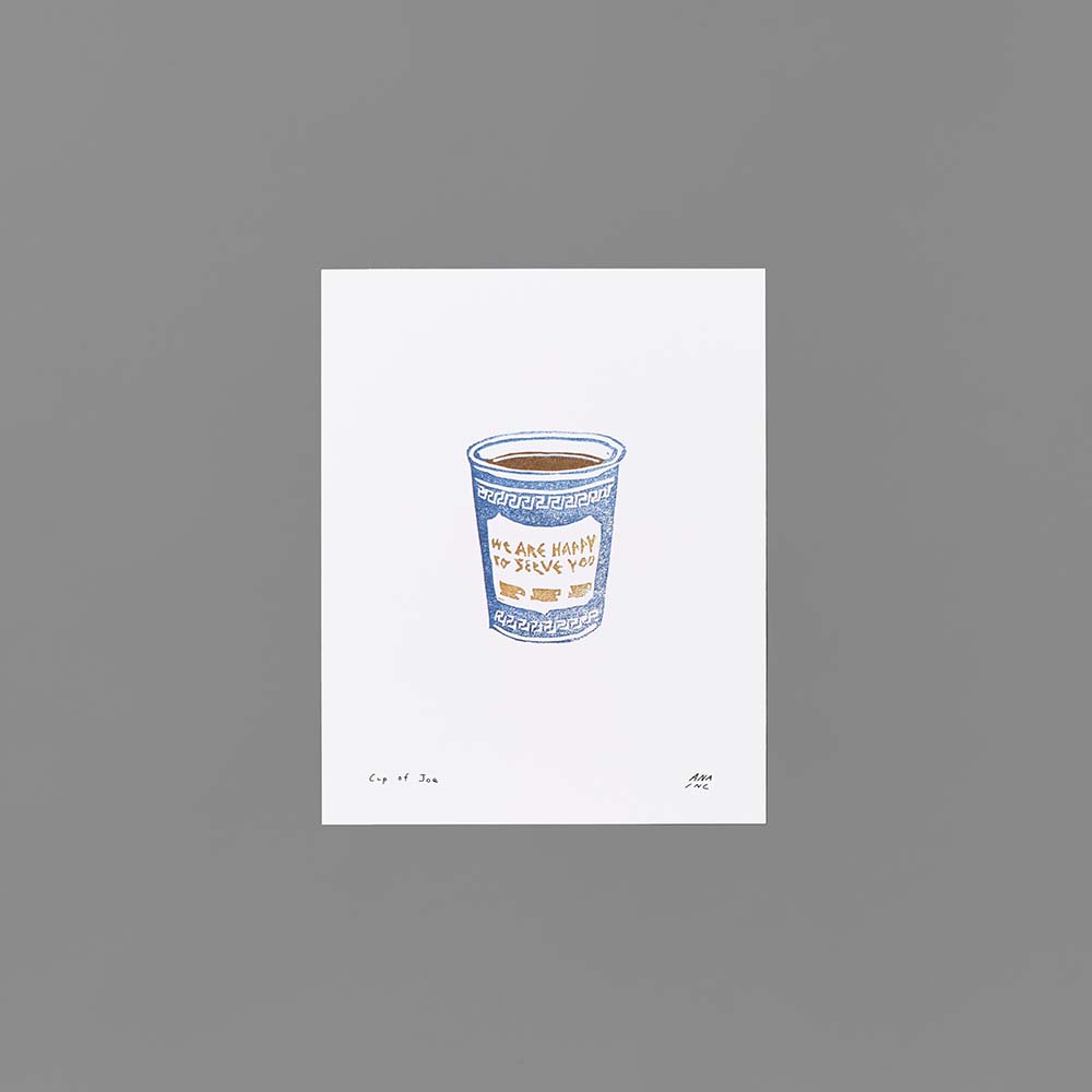 Risograph print by Ana Inciardi featuring a paper coffee cup. Measures 8" x 10"