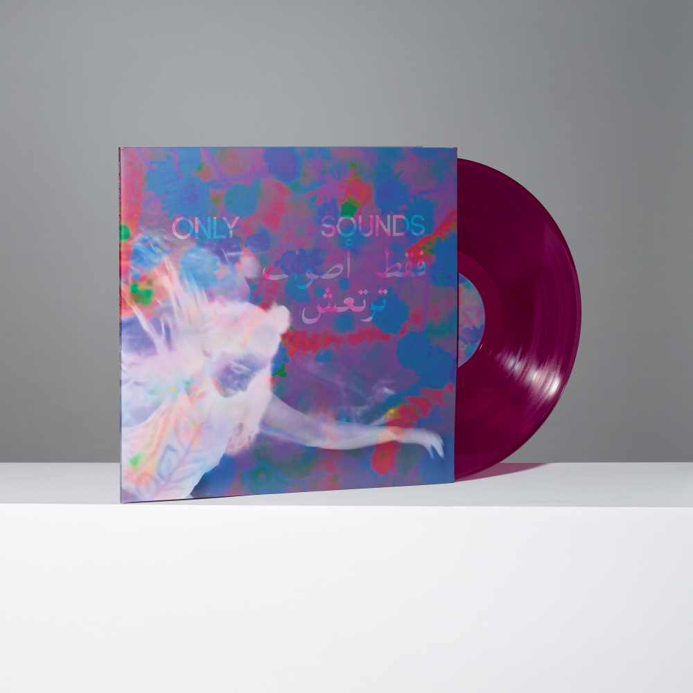 Only Sounds That Tremble Through Us Vinyl LP with box and magenta record