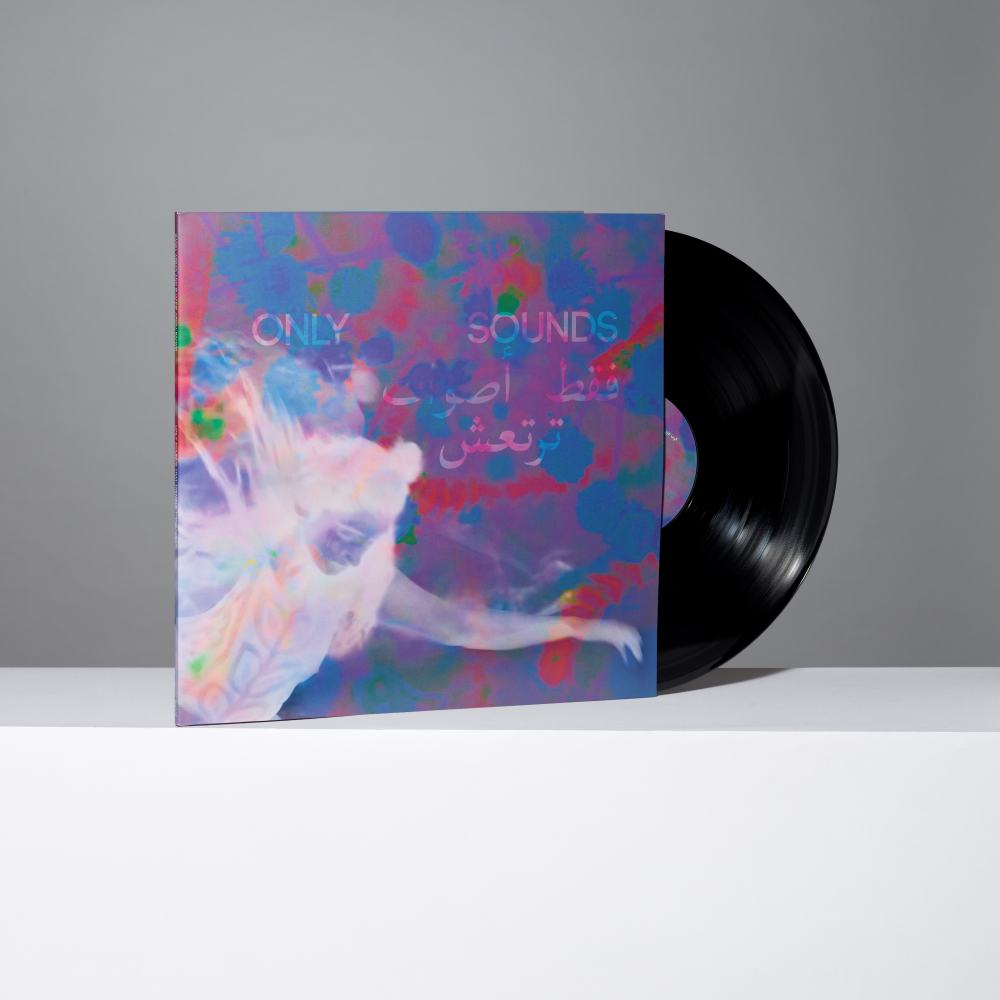 Only Sounds That Tremble Through Us Vinyl LP with box and black record